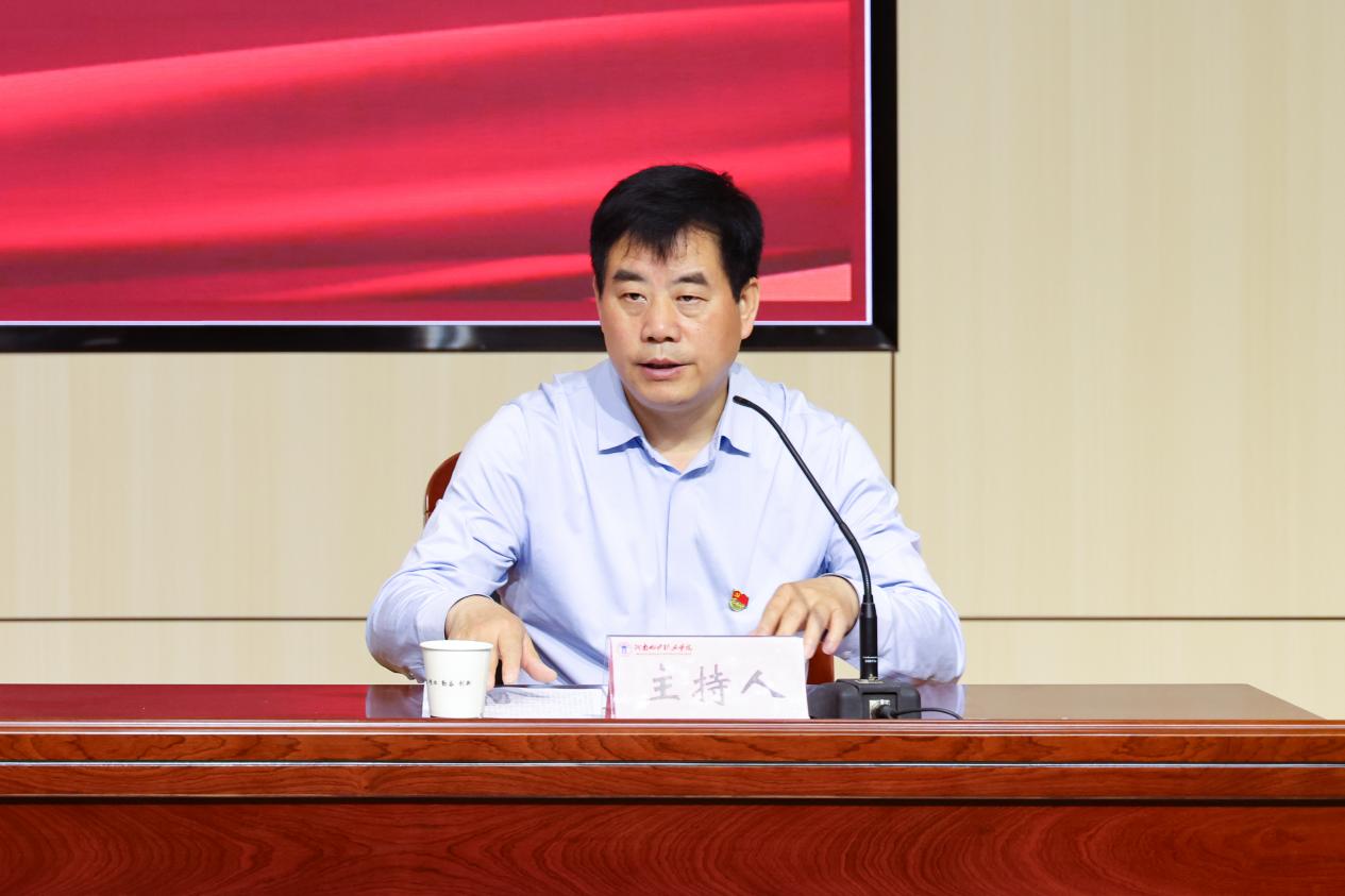 微信图片_20240424101643 微信图片_20240424101643